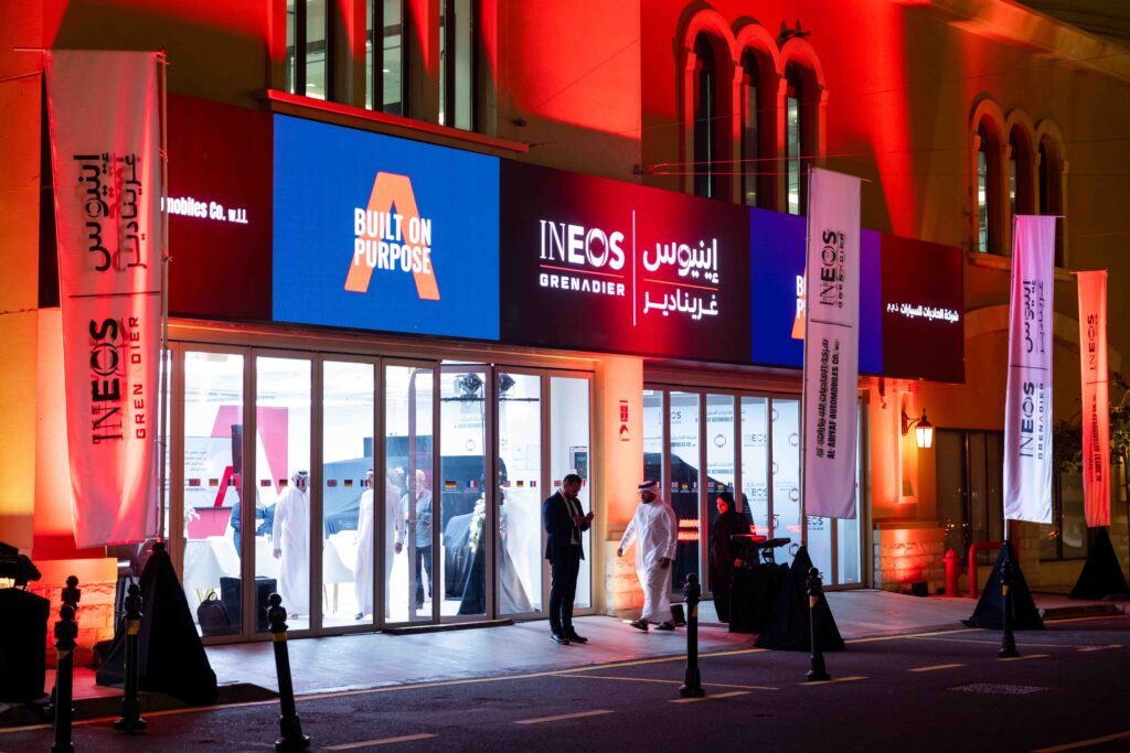 Al Adiyat Automobiles Qatar